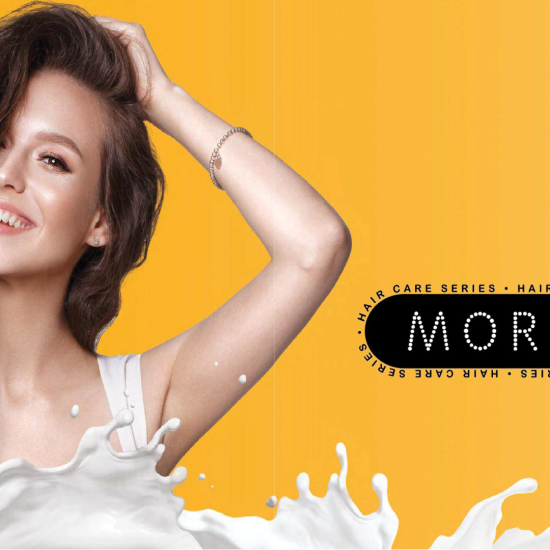 Morfose